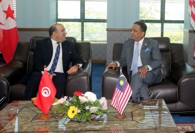 Visa malaisie tunisie