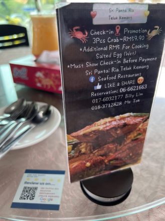 Restaurant port dickson