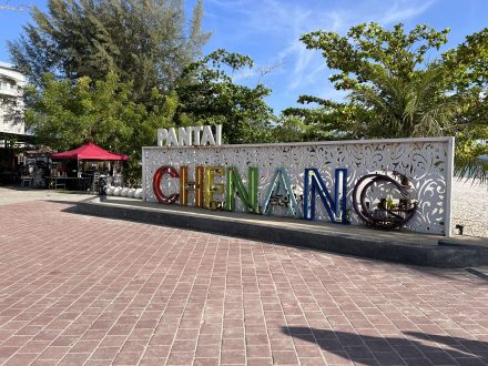 Pantai Cenang, plage Langkawi