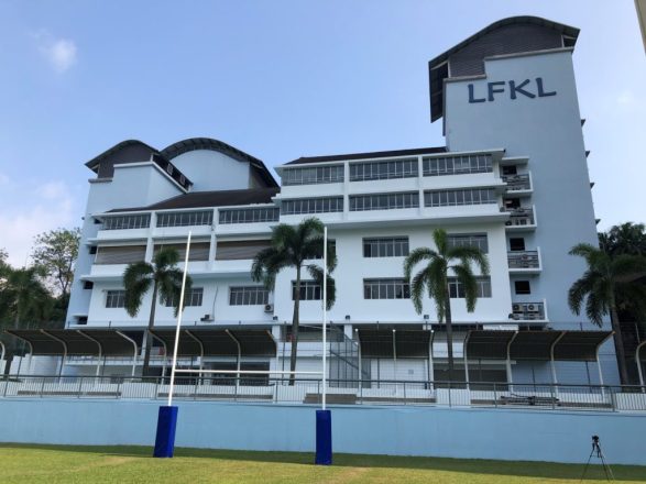 Lycée Français Kuala Lumpur