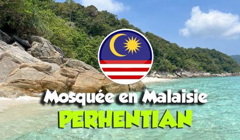Mosquée Perhentian Malaisie Ar-Rahman