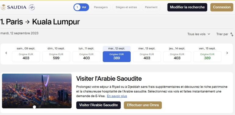 Visiter Arabie Saoudite ou effectuer une Omra